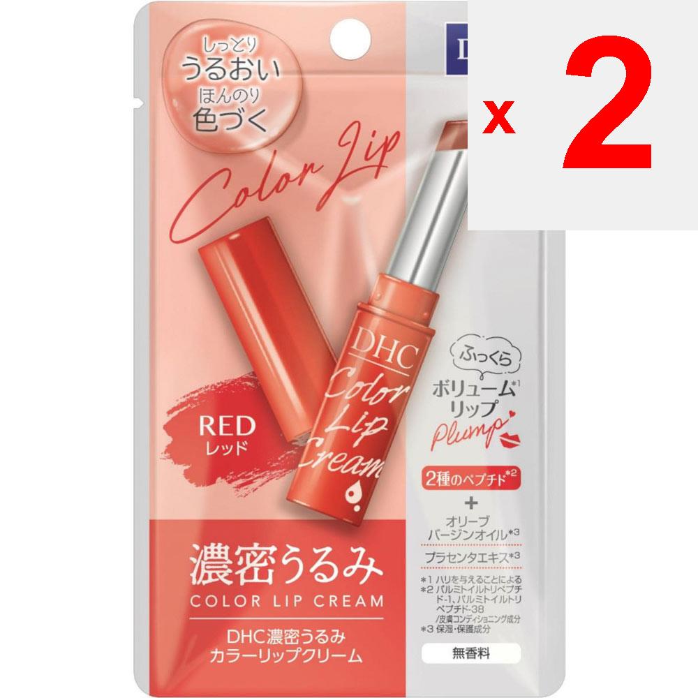 DHC Dense Moisture Color Lip Cream (red) 1.5g COLORS Apply a Thin Layer of the Product To the Lips Without Force.