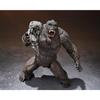 Figurine - tamashii nations - kong - édition exclusive 2022 - 14,5 cm - accessoires inclus