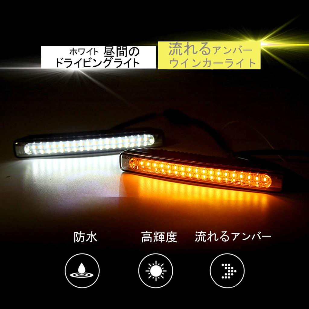 MDLUFY LED Daytime Running 12V Car Sequential Turn with Flowing Turn Universal Front Bumper Set of 2 Lights, Tri-Color Signals, White/Blue/Amber