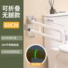 Foldable Stainless Steel Bathroom Grab Bar Elderly Disabled Persons Wall-Mounted Toilet Safety Handrail Non-Slip