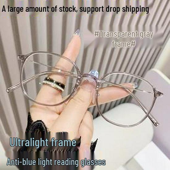 Безрамочные HD очки для чтения с защитой от синего света для людей среднего и пожилого возраста