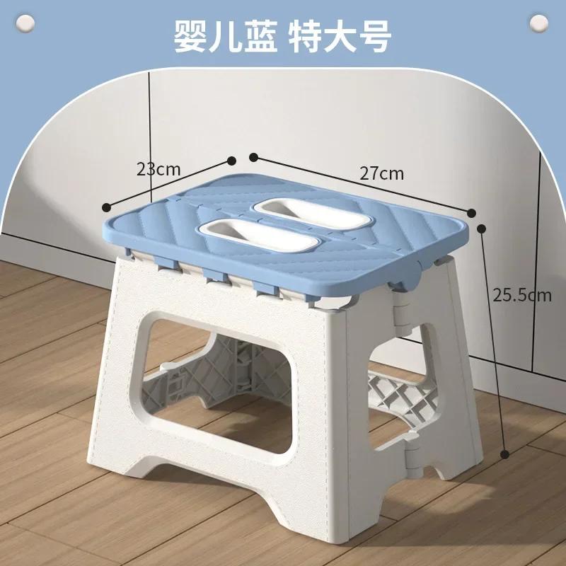 1 шт. Легкая складная подставка-стремянка Многоцелевая ручная утолщенная подставка для ног Нескользящая пластиковая маленькая скамейка Кухня