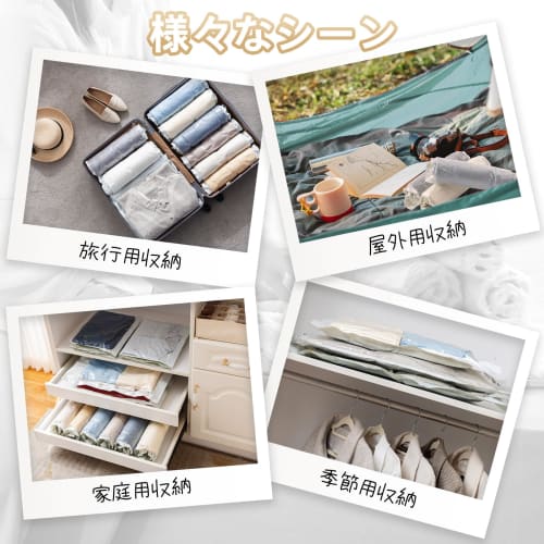 TAILI Travel Compression Bags, Hand-Rolled Clothes Compression Pouches, Vacuum Bags, No Vacuum Needed, Convenient Travel Item for Overseas Clothes Sto