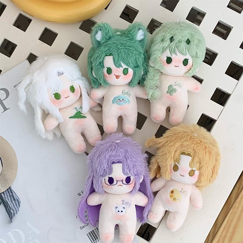 Custom 10cm Plush Doll Keychain Pendant Soft Stuffed Animal Toy Idol Kpop Personality Test Character for Bags