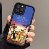Солнечный Чехол-Оппозит для Телефона Для IPhone 17 Air 16 E 15 14 Plus 13 12 11 Pro Max Черный Небесный Глаз Ступенчатый Защитный Чехол