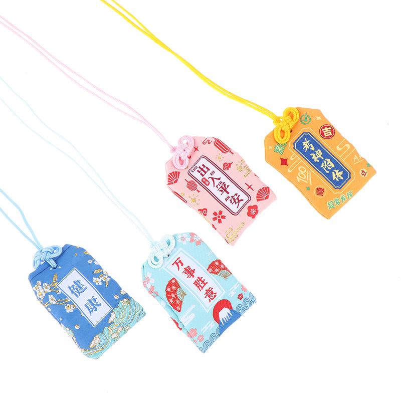 Детский подарочный кулон, классический японский молитвенный императорский амулет Омамори, удача, успех, бог богатства, маленькая сумка для благословения