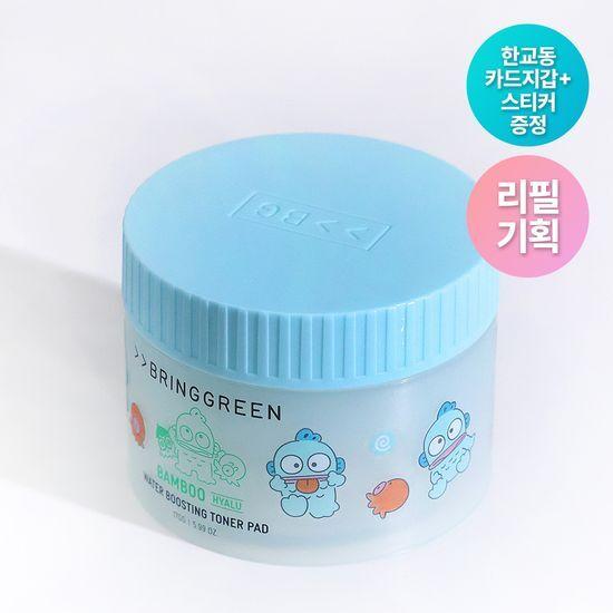 Bring Green Bamboo Hyalu Moisture Boosting Toner Pads 80-листовый план пополнения (+80 листов + бумажник для карт Hangyo-dong и наклейка)