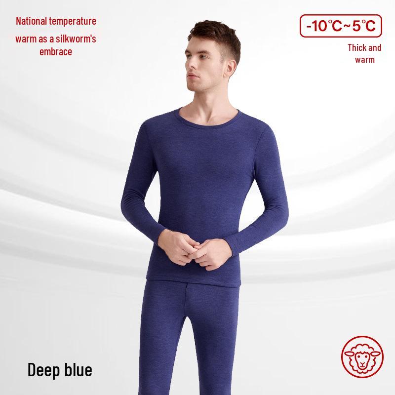 Женский термокомплект из кашемировой смеси с теплогенерирующим эффектом, с круглым вырезом: Антистатичное, Приятное к коже, Осенне-зимнее нижнее белье