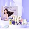 Lux Personal Care Collections