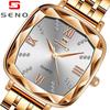 Non-mechanical Watch Waterproof Ladies Fashion Small Square Watch Quartz Watch