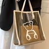 Today's Popular Large-capacity Tote Bag Women's Spring New Bear Printing Transparent Jelly Shoulder Bag