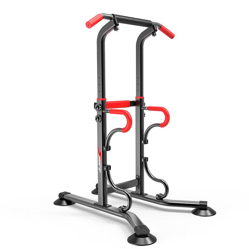 Adjustable Multifunctional Home Pull-Up & Dip Station