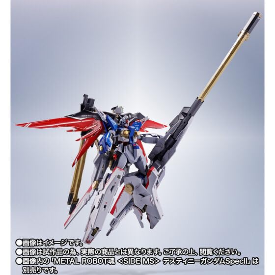 METAL ROBOT Spirits Zeus Silhouette 450mm ABS Painted Movable Figure <SIDE MS> Approx.