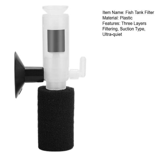 Aquarium Purifier Ultra-quiet Suction Type Non-slip Add Oxygen High Security Purify Water Odor Removal Three Layers Filtering Submersible Filter
