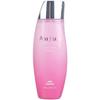 MILBON Aujua QU Quench Shampoo Birthday Gift (250ml)
