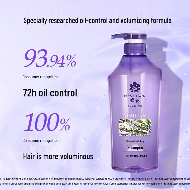 Bee & Flower Silicone-Free Oil Control Shampoo & Conditioner Set