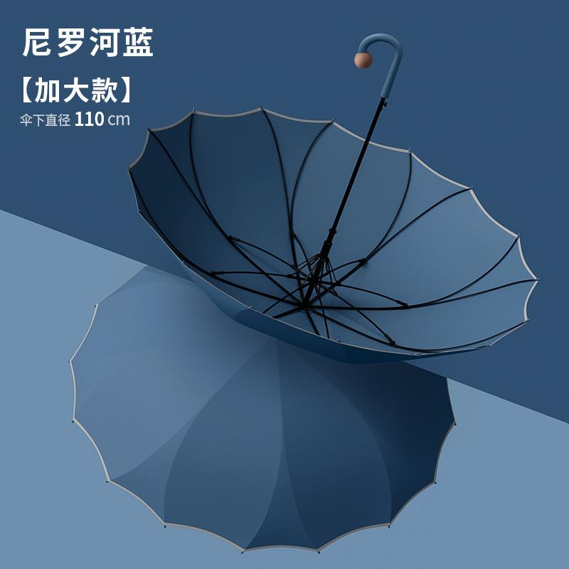 Автоматический зонт с длинной ручкой на 16 спиц, ветрозащитный, серия «Коричневый нос»