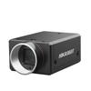 HIKROBOT MV-CH250-90GN 25MP Near-Infrared GigE Industrial Camera