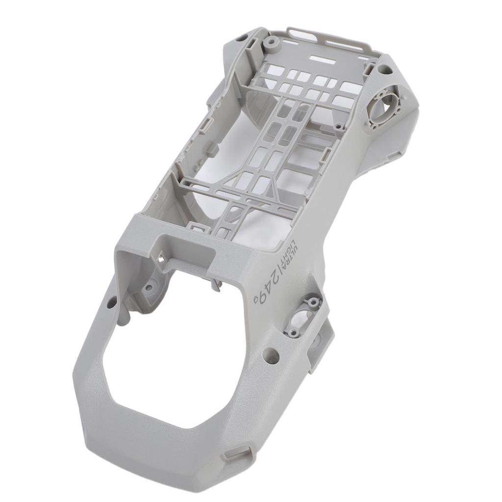 Корпус дрона Средняя рама Прочная конструкция Пластиковая Средняя рама Корпус Оболочка Средняя рама