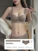 Thin seamless small breasts gather underwear women's no steel ring lift up support show chest large comfortable breathable breast bra