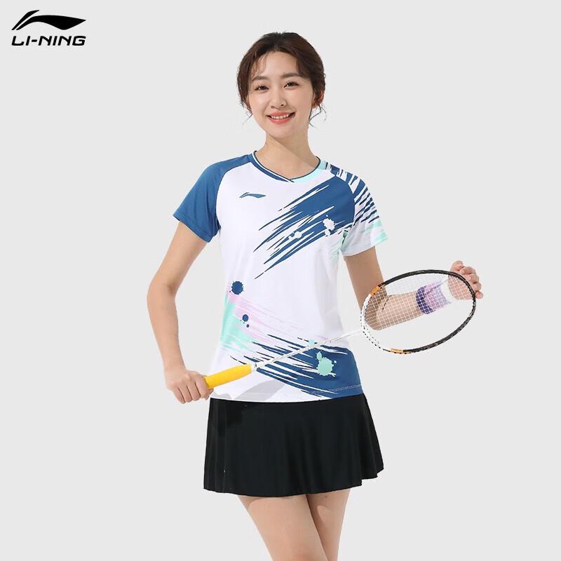 Коллекция спортивной одежды для бадминтона Li-Ning с технологией быстрого высыхания