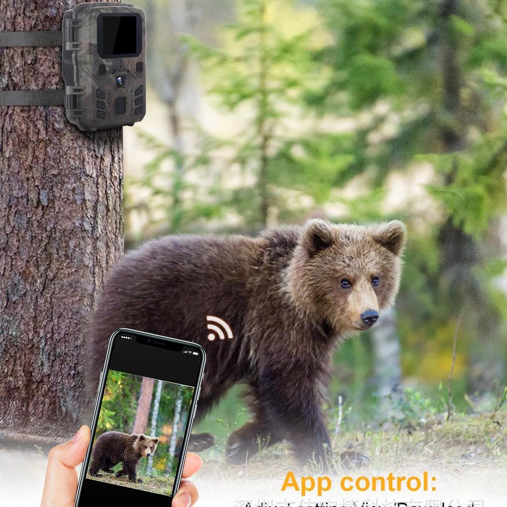 Охотничья камера WiFi301: 24 МП, 1296P, Wi-Fi и Bluetooth, Инфракрасное ночное видение, Отслеживание с помощью приложения