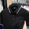 Summer Men's Polo Shirt Lapel Short Sleeve High-end Pure Cotton High-end Business Splicing Dad Outfit