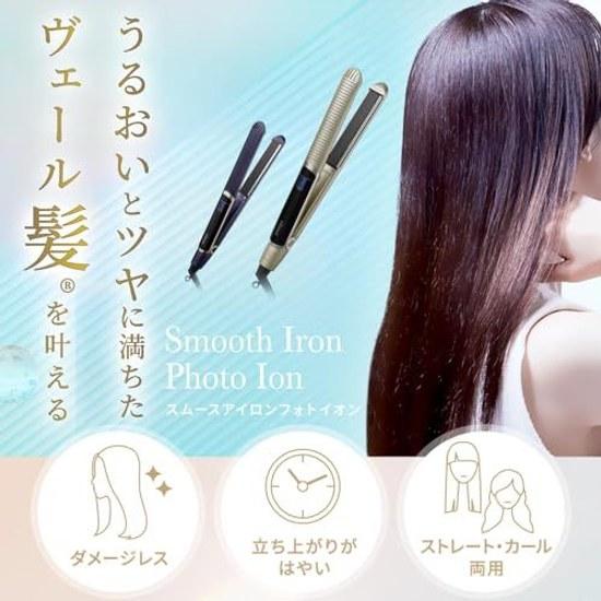 Выпрямитель для волос Yaman Straight Hair Iron Smooth Photo Ion YJHB0N Золотой