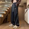 Wassup Sohot Men's American Casual Loose Straight-Leg Pants