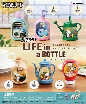 PEANUTS LIFE в коробке-бутылке 6 6 штук Re-ment SNOOPY's product, types,