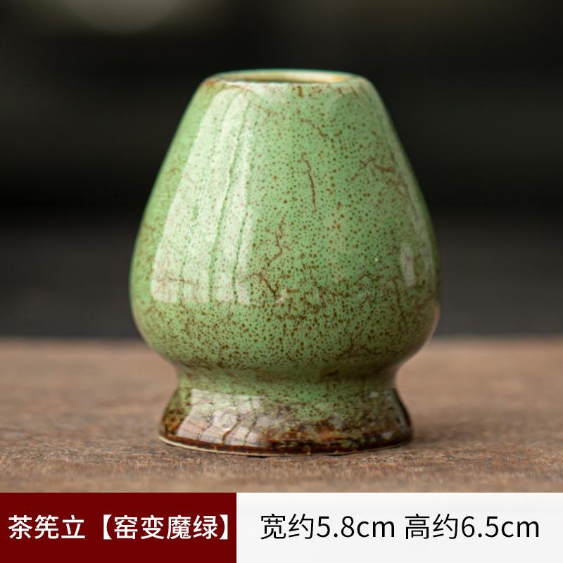 Керамическая подставка для чайных кистей Набор чашек для матча Японские инструменты для матча Приборы для разметки чая Аксессуары для чайной церемонии Градиентная керамика