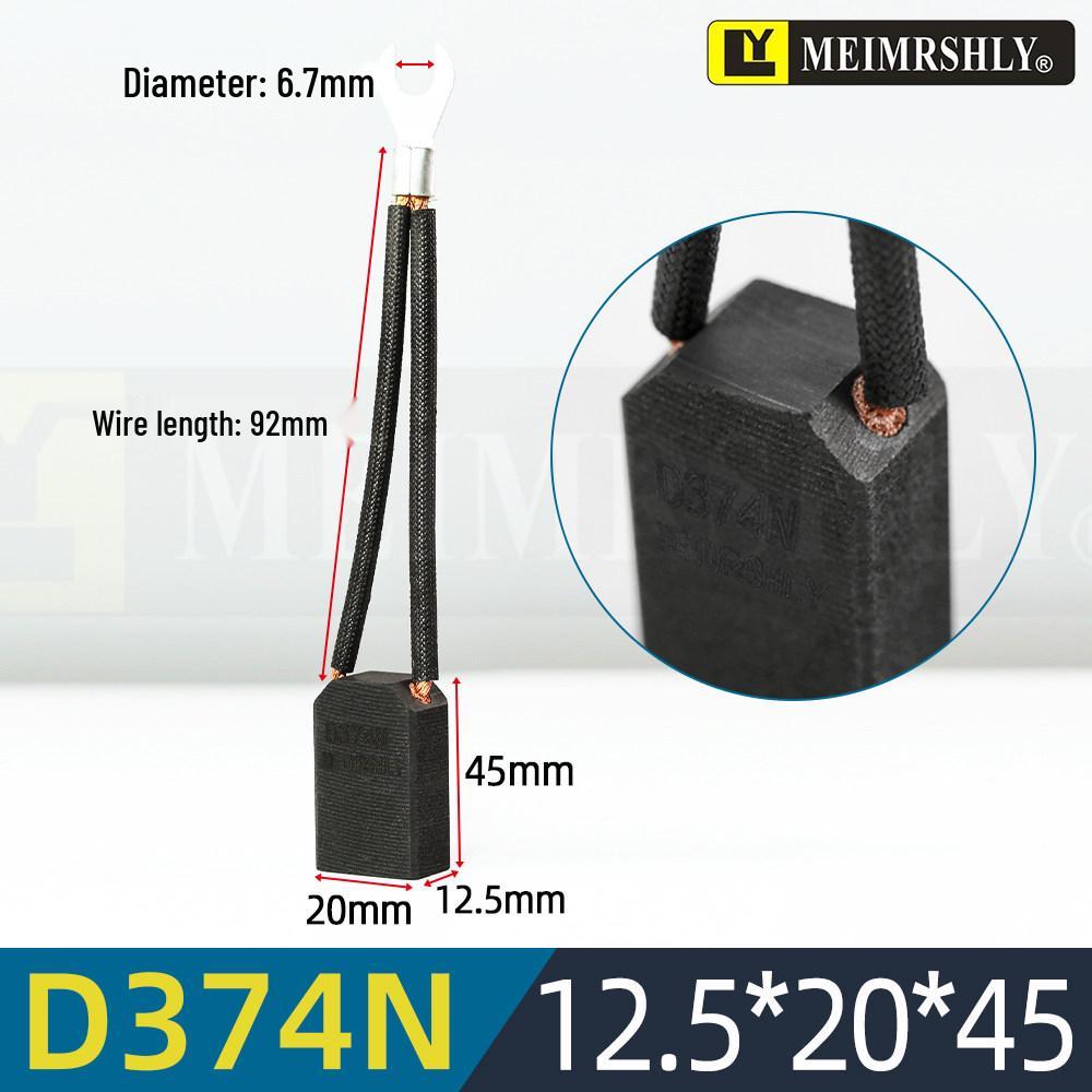 Genuine Meilisi Carbon Brush D374N CH33N D376N D172 D104 D252 D214 - Special VAT Invoice Available
