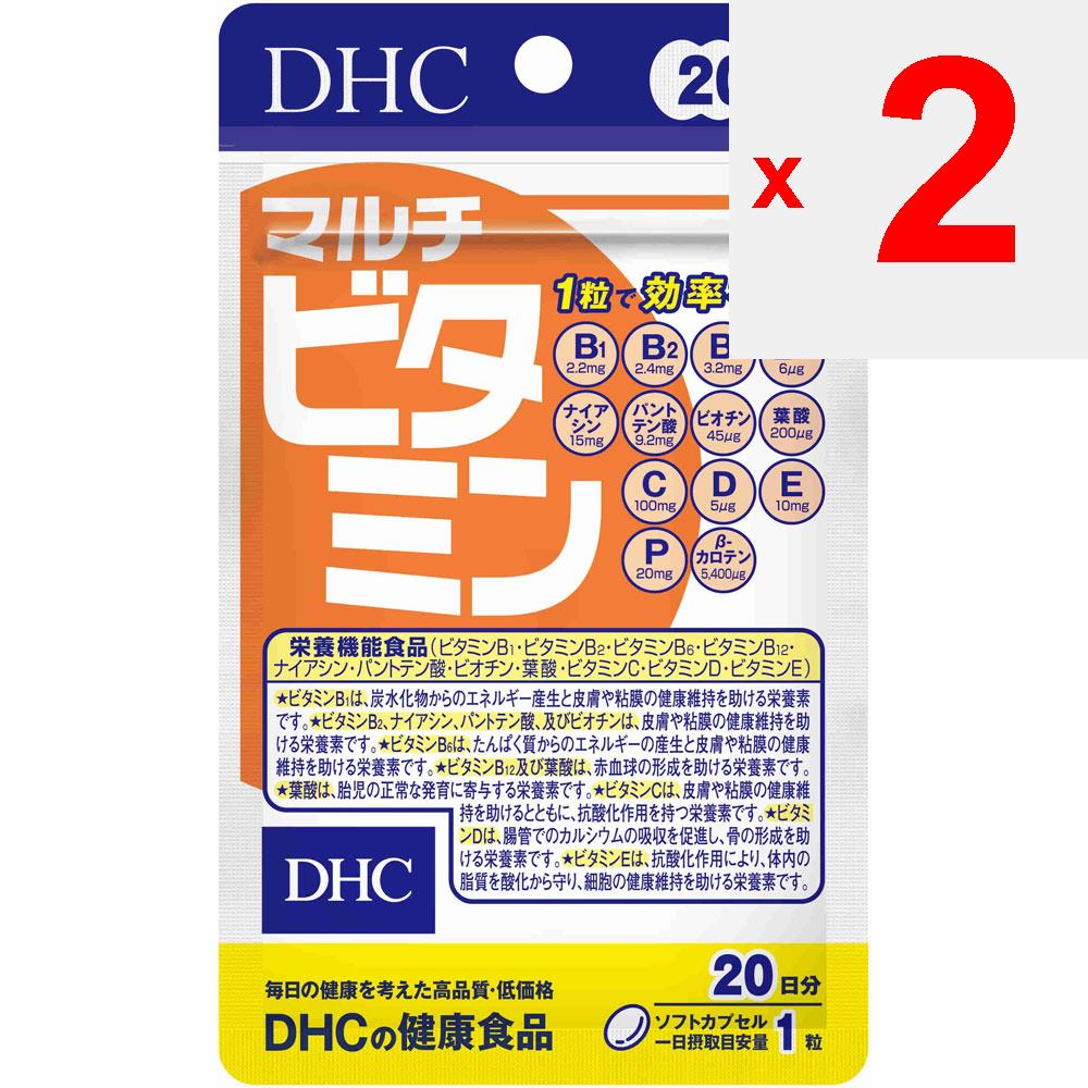 DHC DHC Health Foods Мультивитамины 20 капсул Комплексные витамины Витамины Комплексные витамины