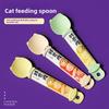 Pet Feeders, Cat Strips, Squeeze Feeders, Cat Snacks, Feeding Spoons, Pet Supplies