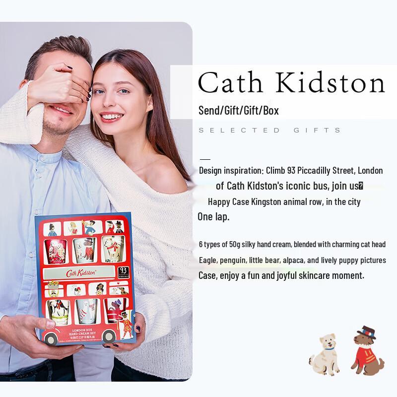 Набор кремов для рук Cath Kidston 'Лондонский автобус'
