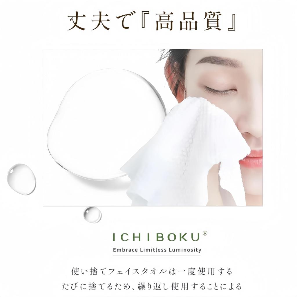 60 листов x 6 наборов Очищающие Пушистые и для Лица для Чувствительных Рук Лица Макияжа Без Умывания Мгновенное Увлажнение Сухие и Мягкие для Нежного Увлажнения