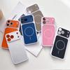 Совместимый магнитный чехол для iPhone 17 Pro Max - Apple 16 Pro Color Block Большое окно Защитный чехол
