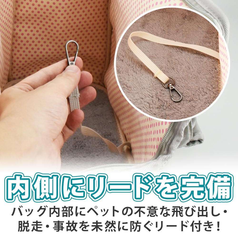 Сумка-переноска для питомцев Kenkodo маленькая сумка через плечо сетчатая для автомобиля (для собак, кошек, собак) Плечо, Сумка, (Окно с открыванием внутрь) Прогулки, осмотры, путешествия,