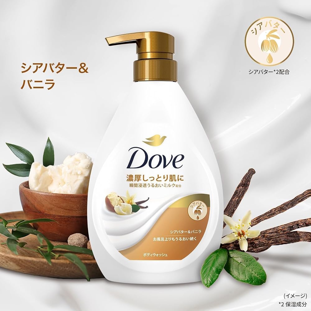 Гель для душа Dove с маслом ши и ванилью, сменный блок 2,8 кг, 8,5 Refil