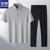 ROMON Мужская летняя тонкая рубашка-поло в стиле business casual