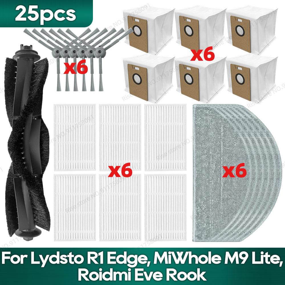 Совместим с Lydsto R1 Edge / R1D Edge, MiWhole M9 Lite, (Roidmi Eve Rook / Eve Rook S) Аксессуары Hepa Фильтр Швабра Боковая Щетка