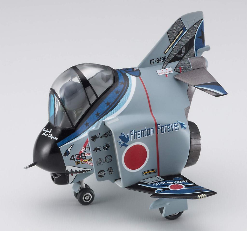 Hasegawa Egg Plane Phantom II 301SQ Phantom Forever 2020 with Patch Plastic Model 60520 F-4 Non-Scale
