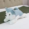 New summer ice bean fabric husky party pillow doll nap pillow plush toy birthday gift