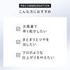 ReFa BEAUTECH DRYER BX Белый Каталог укладки волос в комплекте