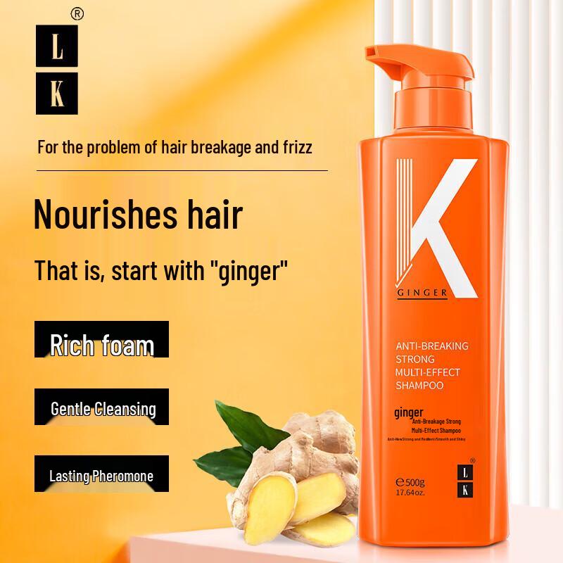 LK Ginger Anti-Breakage Strengthening Shampoo