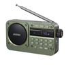 Мини-портативный FM-радио HD со светодиодным дисплеем, радио-рекордер, беспроводной Bluetooth-динамик, Hi-Fi музыкальный плеер без потерь, поддержка TF U диска