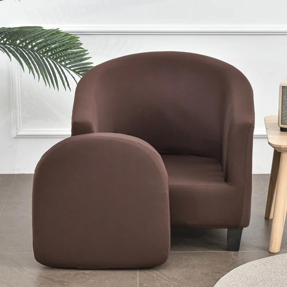 Stretch Club Chair Slipcover 2 Piece Printed Tub Chair Slipcover Stretch Armchair Cover Single Sofa Cover Furniture Protector