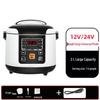 Smart Rice Cooker: 12V/24V for Cars & Self-Driving Trucks