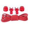 Эластичные шнурки для обуви, с блокировкой