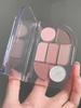Gray Pink Eye Shadow Plate Pure Desire Wind ~ Gentle Pink Brown Dry Rose Bean Paste Color Low Saturation Cut-off Eye Makeup